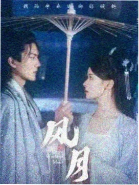 我的解放日记